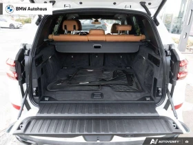 BMW X5 * xDrive40i * CARFAX * ФИКСИРАНА ЦЕНА ДО СОФИЯ - 48350 € / 94564.38 лв. - 91881864 11