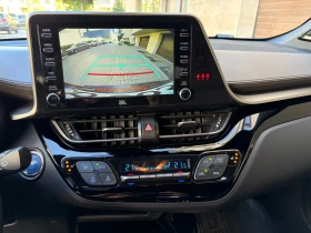 Toyota C-HR 2.0 Hybrid e-CVT Classy Facelift- � �������� | Mobile.bg � ����� ������ 12