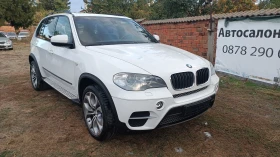 ����� �� �������� �� BMW X5 3.0 d !!! �������� !!������ !!!���� !!! ��������� 