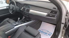 BMW X5 3.0 d !!! �������� !!������ !!!���� !!! ���������  | Mobile.bg � ����� ������ 11