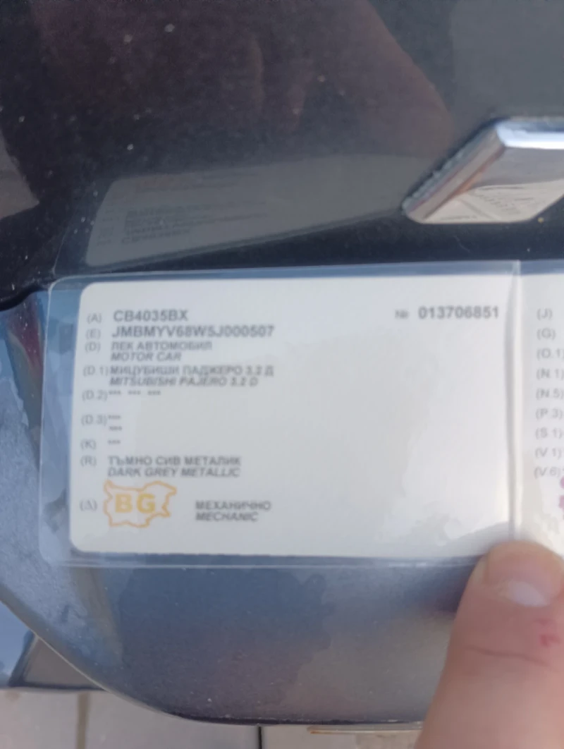 Mitsubishi Pajero, снимка 13 - Автомобили и джипове - 52817518