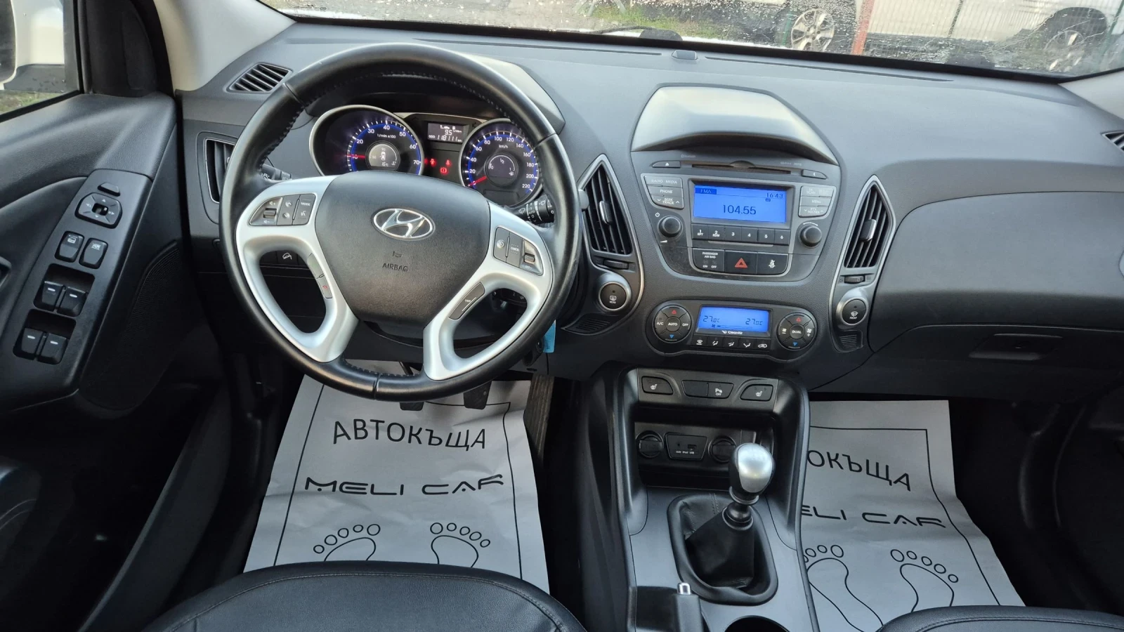 Hyundai IX35 1.6  114.    | Mobile.bg   15