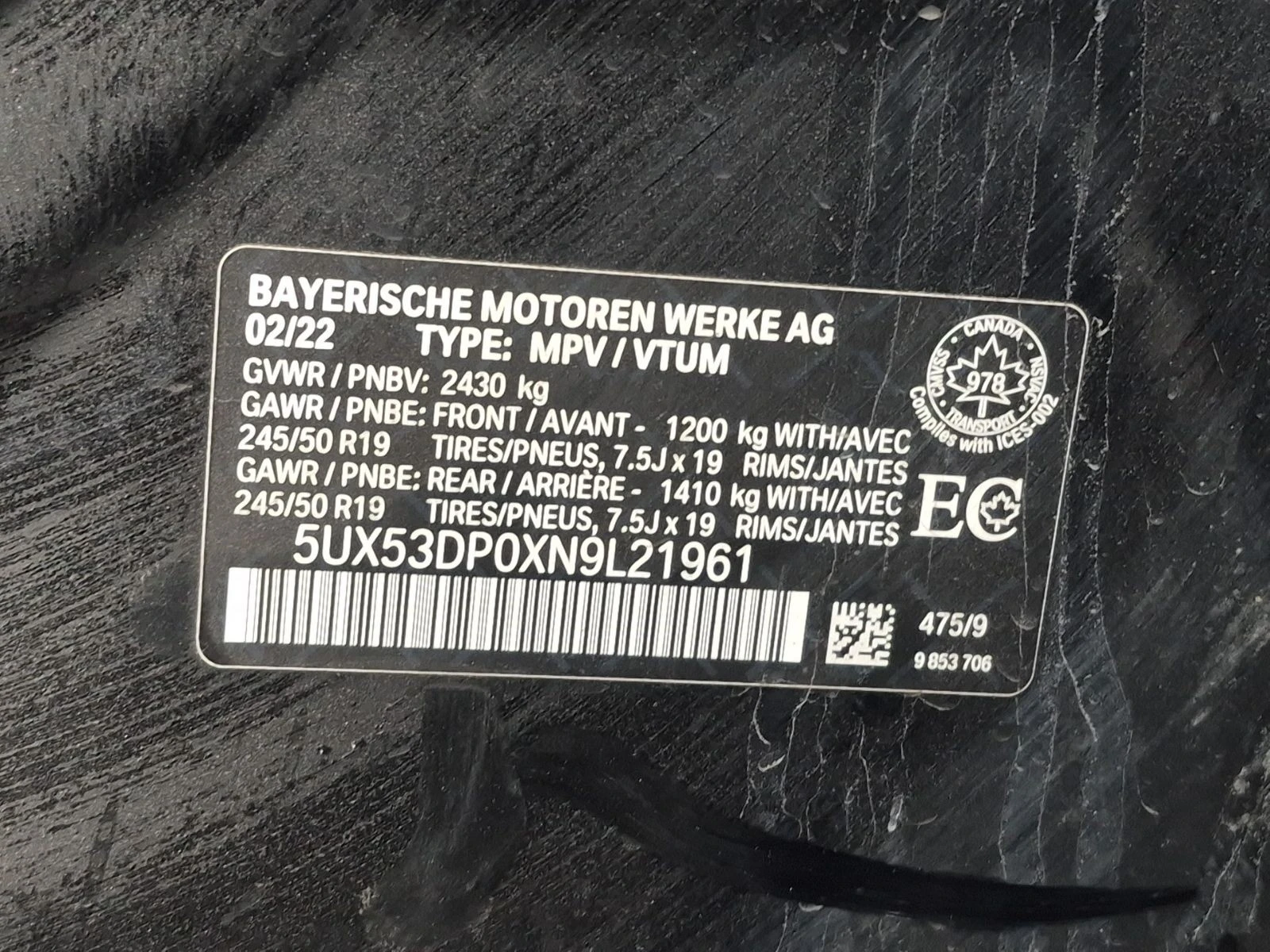 BMW X3 XDRIVE30I CARFAX    | Mobile.bg   17