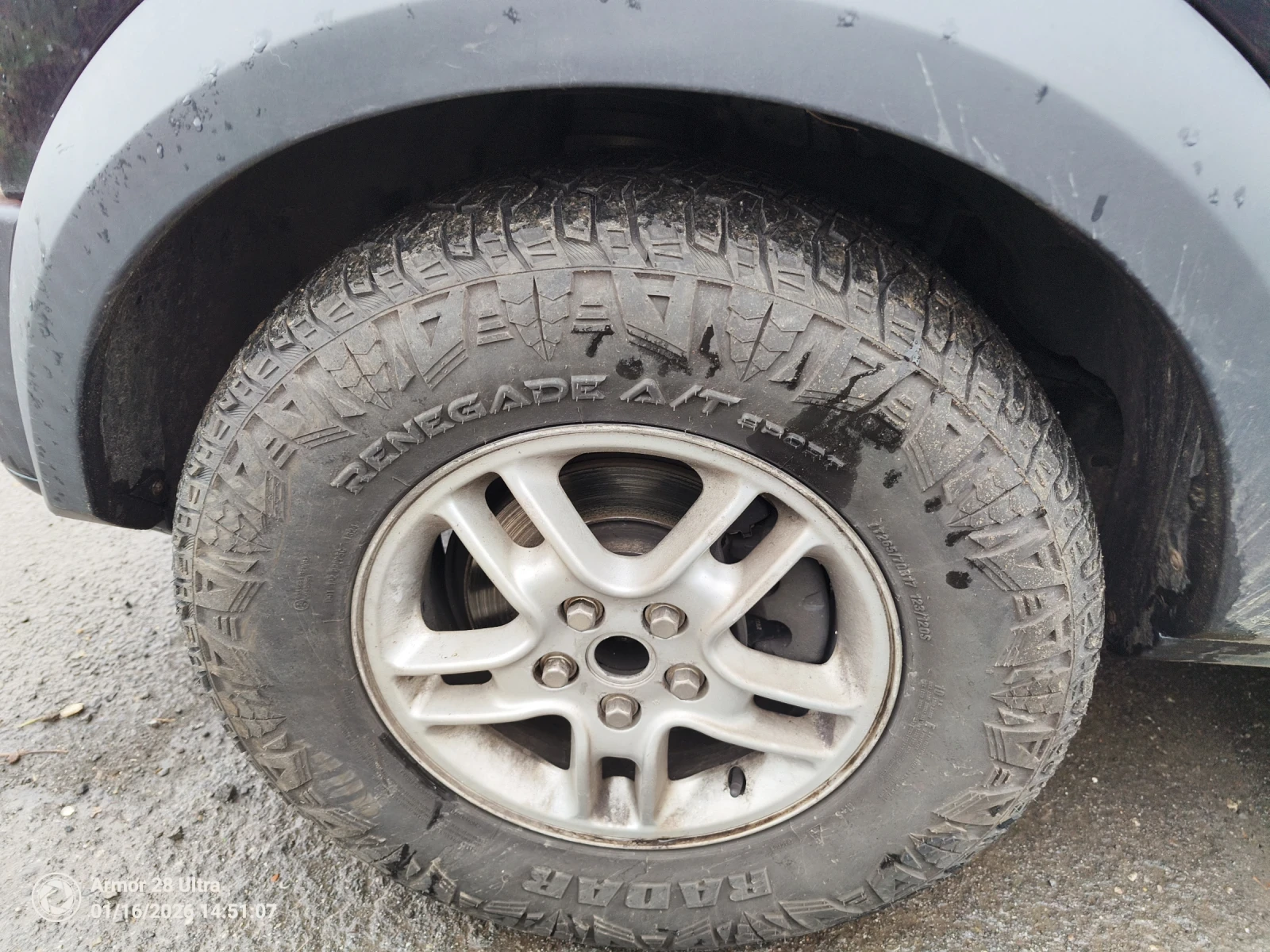 Land Rover Discovery | Mobile.bg � ����������� 8