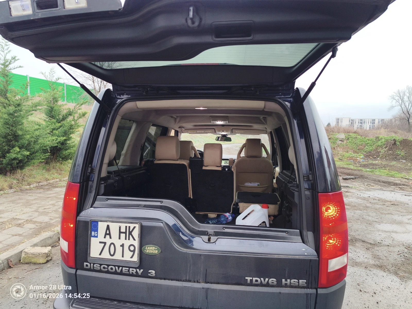 Land Rover Discovery | Mobile.bg � ����������� 7