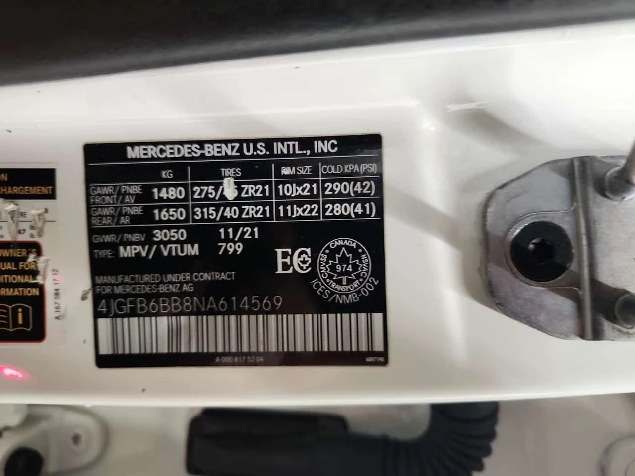 Mercedes-Benz GLE 53 4MATIC CARFAX/HEAD UP/���������/350 ������/����/+ ����/ | Mobile.bg � ����������� 15