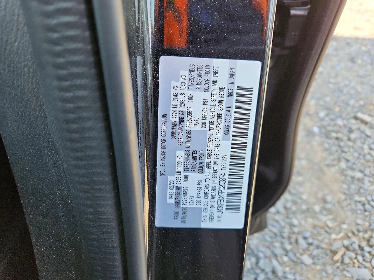 Mazda CX-5 2.5l Preferred, снимка 13 - Автомобили и джипове - 55074176
