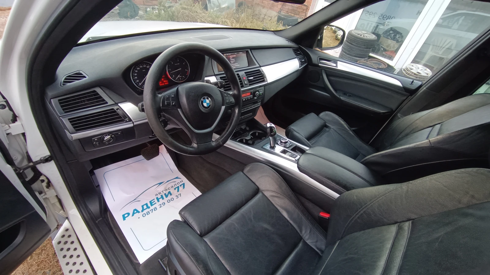 BMW X5 3.0 d !!! �������� !!������ !!!���� !!! ���������  | Mobile.bg � ����������� 14