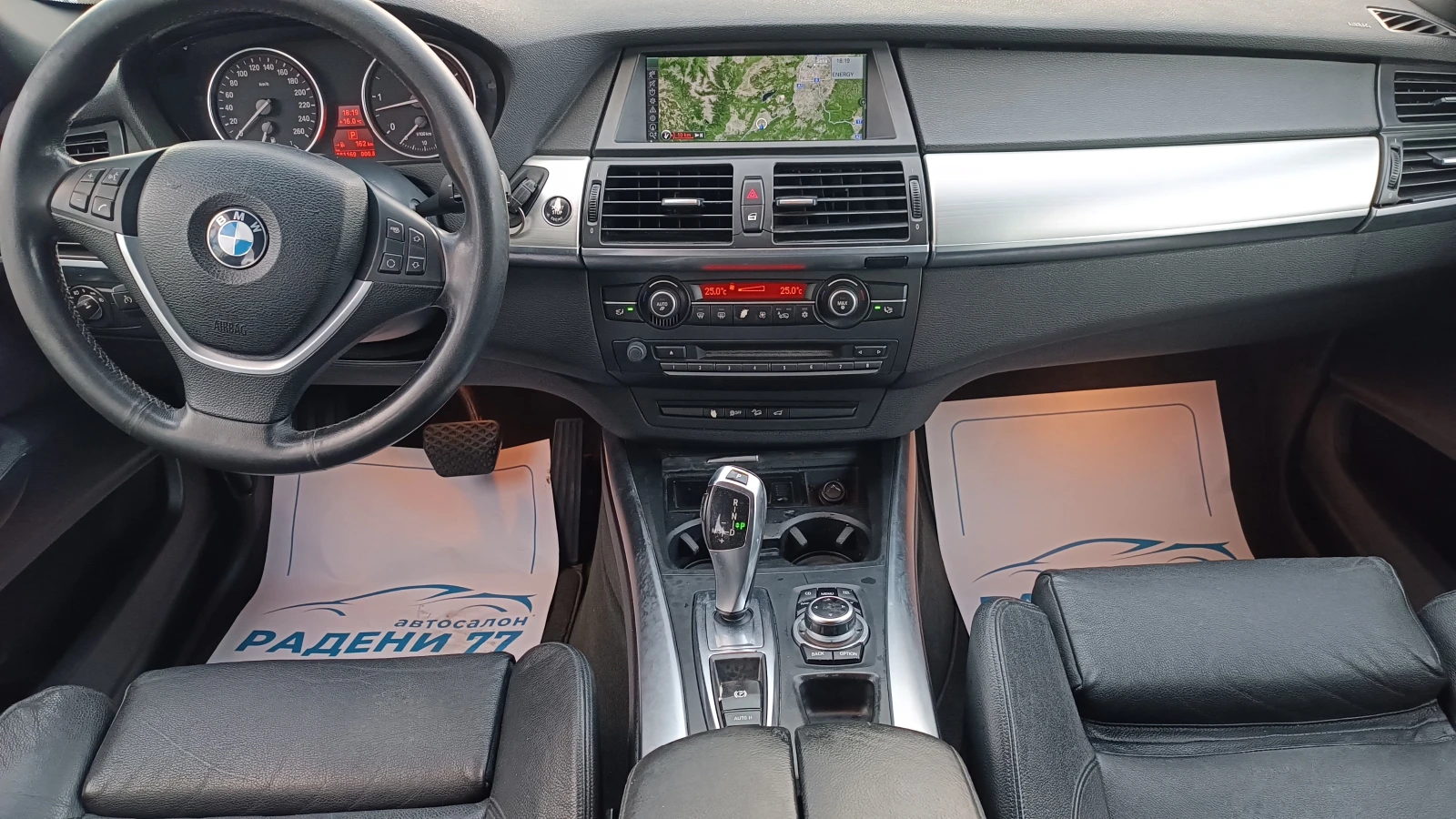 BMW X5 3.0 d !!! �������� !!������ !!!���� !!! ���������  | Mobile.bg � ����������� 16