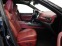 Обява за продажба на Maserati Levante Trofeo V8 *1.Hand *Pano *B&W *Carbon P. ~ 179 880 лв. - изображение 6