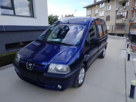 Peugeot Expert 2.0 HDI 90HP FACELIFT 8+ 1 КЛИМА ПЕЧКА , снимка 1