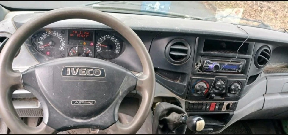 Iveco 2.8 Daily, снимка 6 - Бусове и автобуси - 54413976