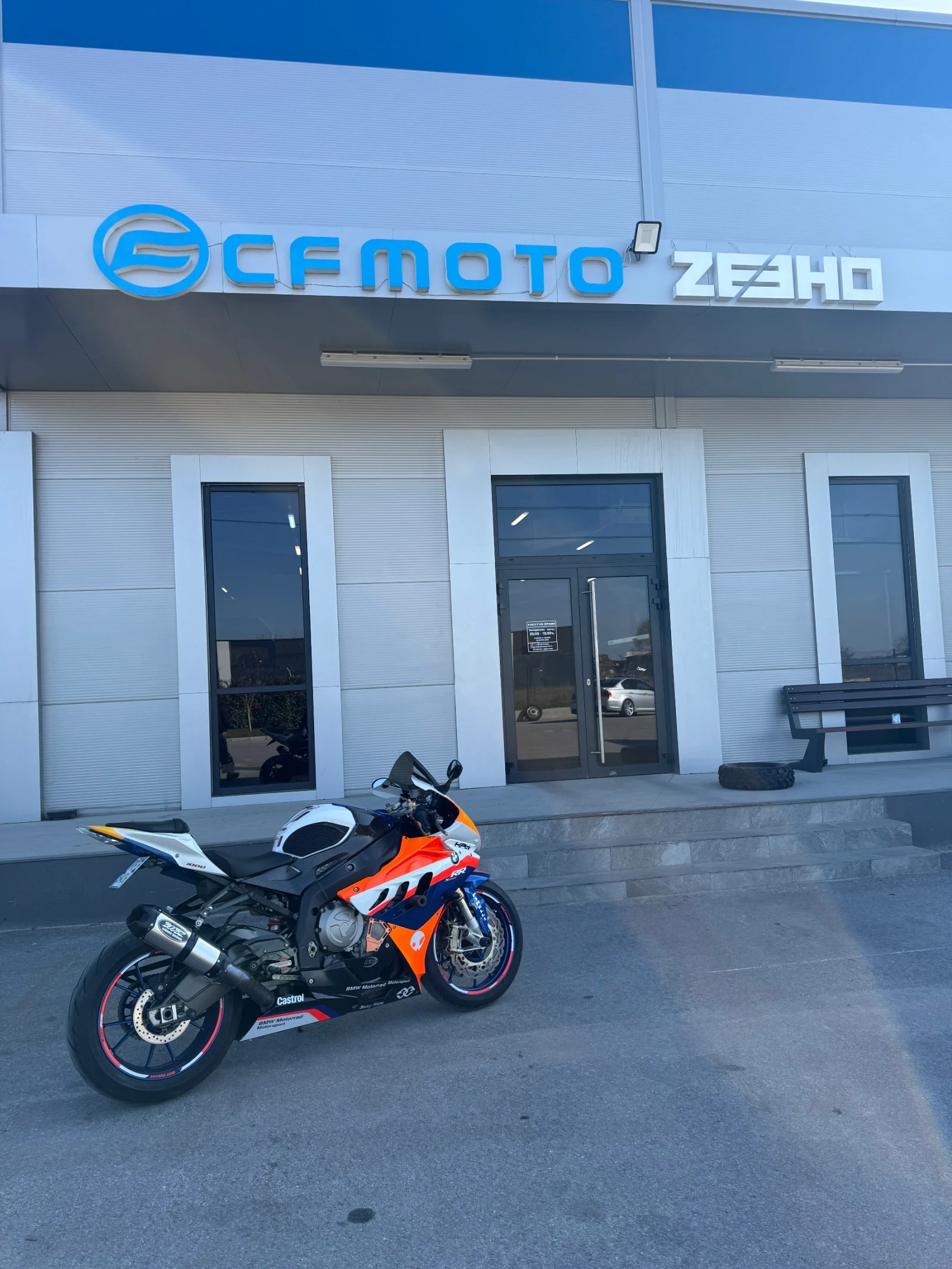 BMW S S1000RR | Mobile.bg � ����������� 8