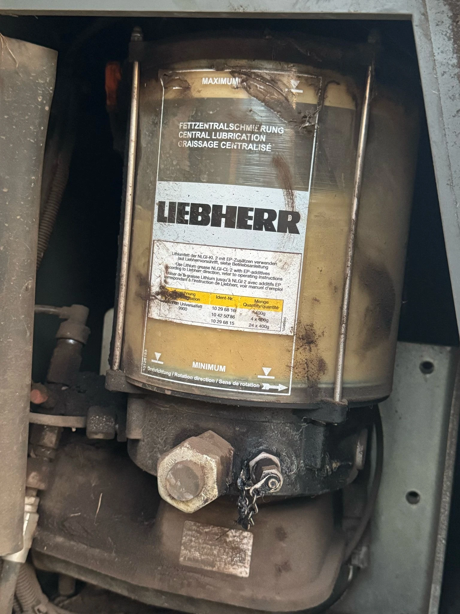 Челен товарач Liebherr 2 БРОЯ L 550 Xpower ЛИЗИНГ - изображение 9