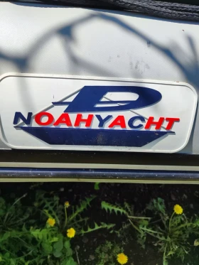 Обява за продажба на Надуваема лодка Novamarine Надуваема  ~3 200 лв. - изображение 4
