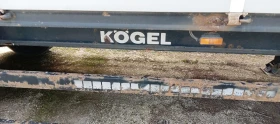 Полуремарке Koegel, снимка 12