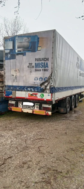 Полуремарке Koegel, снимка 3