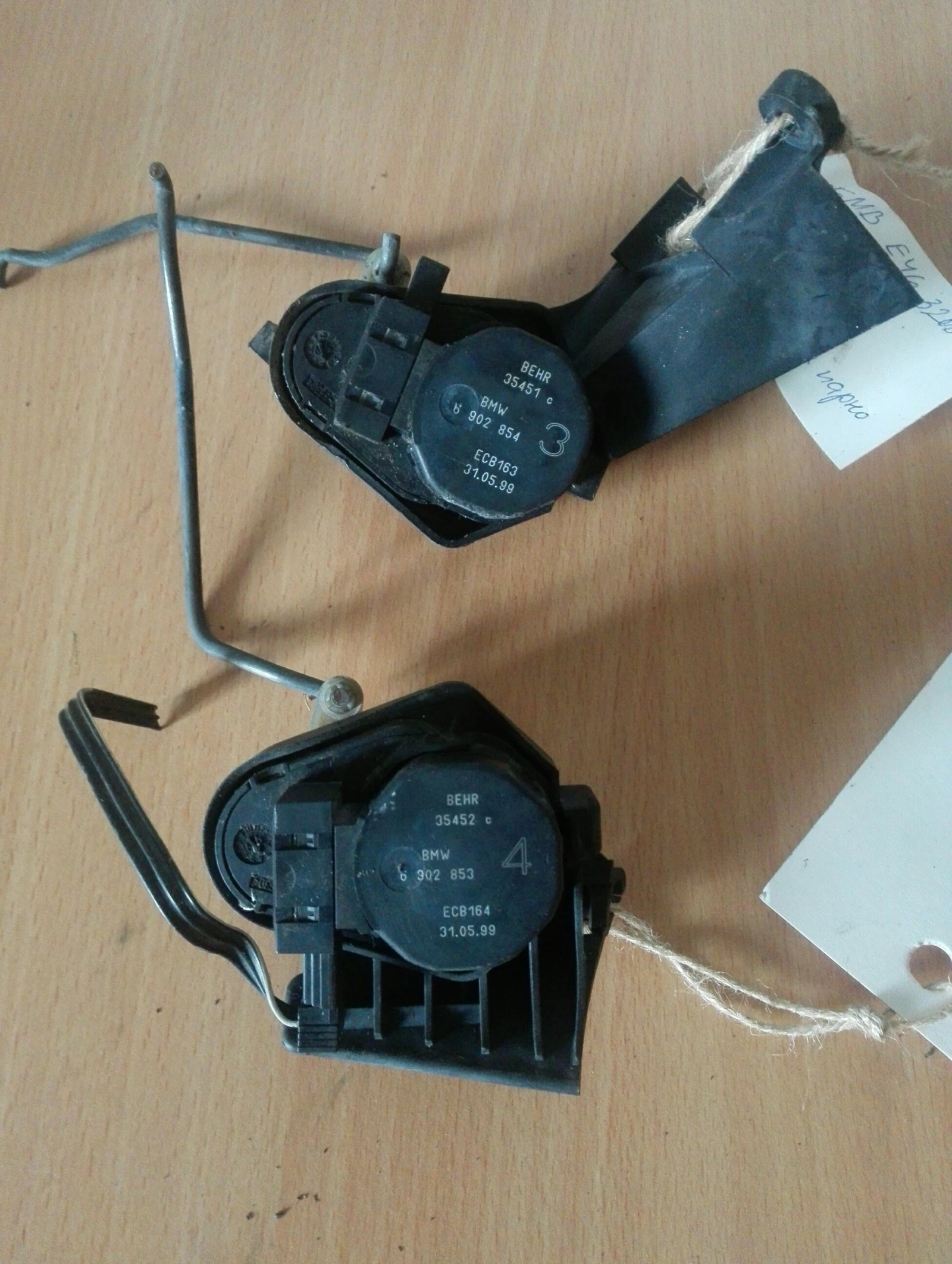     46 320 (9) | Mobile.bg   1