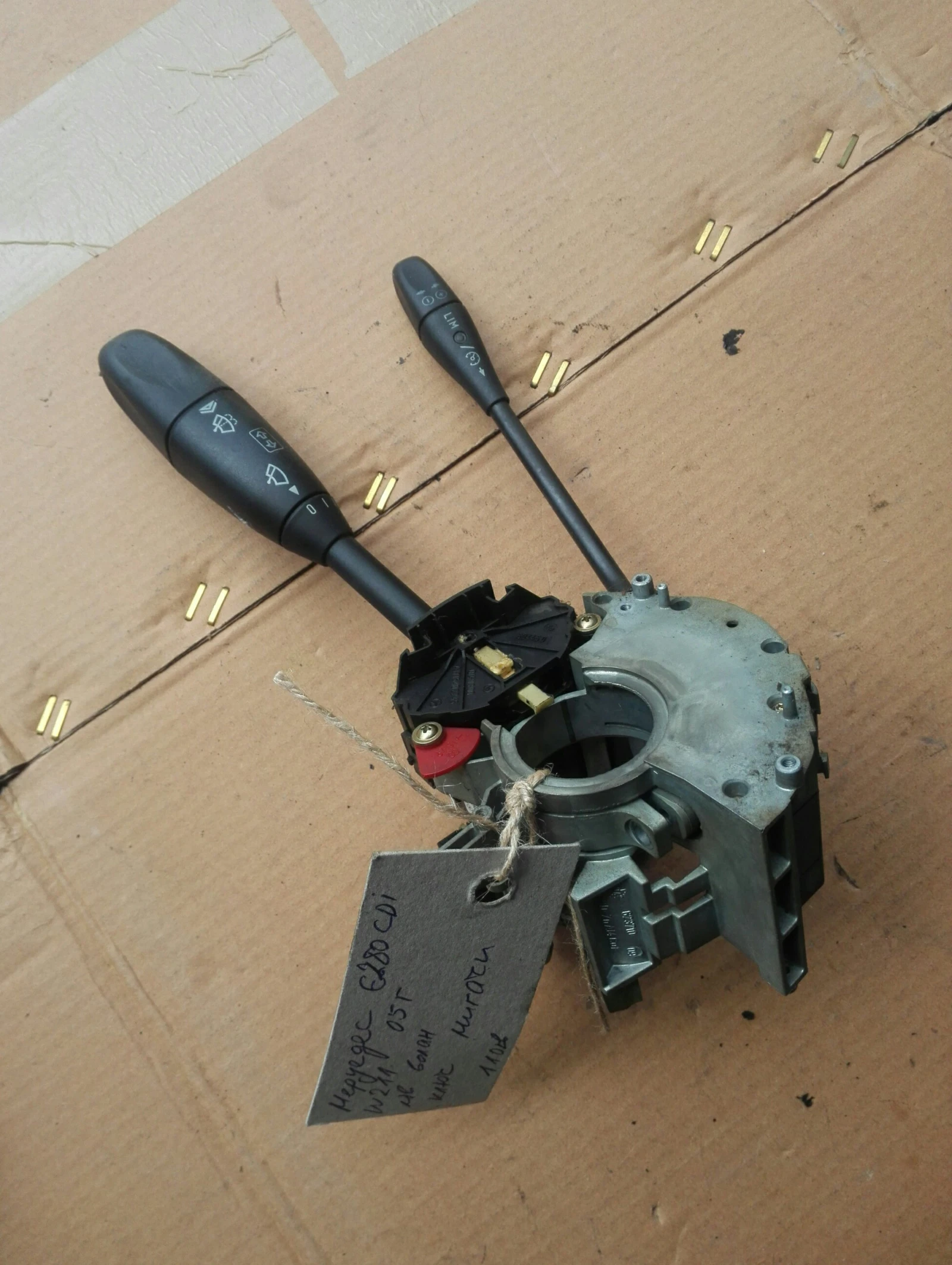      280  W211 | Mobile.bg   1