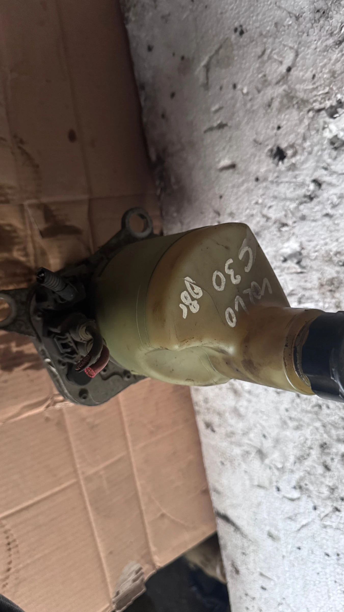    Volvo C30 - 5N5113K514CB / 104-0085-018-094 | Mobile.bg   1