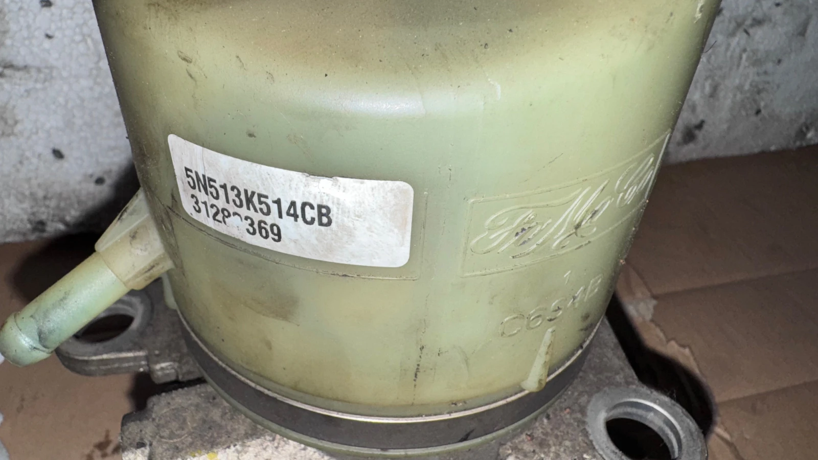    Volvo C30 - 5N5113K514CB / 104-0085-018-094 | Mobile.bg   2