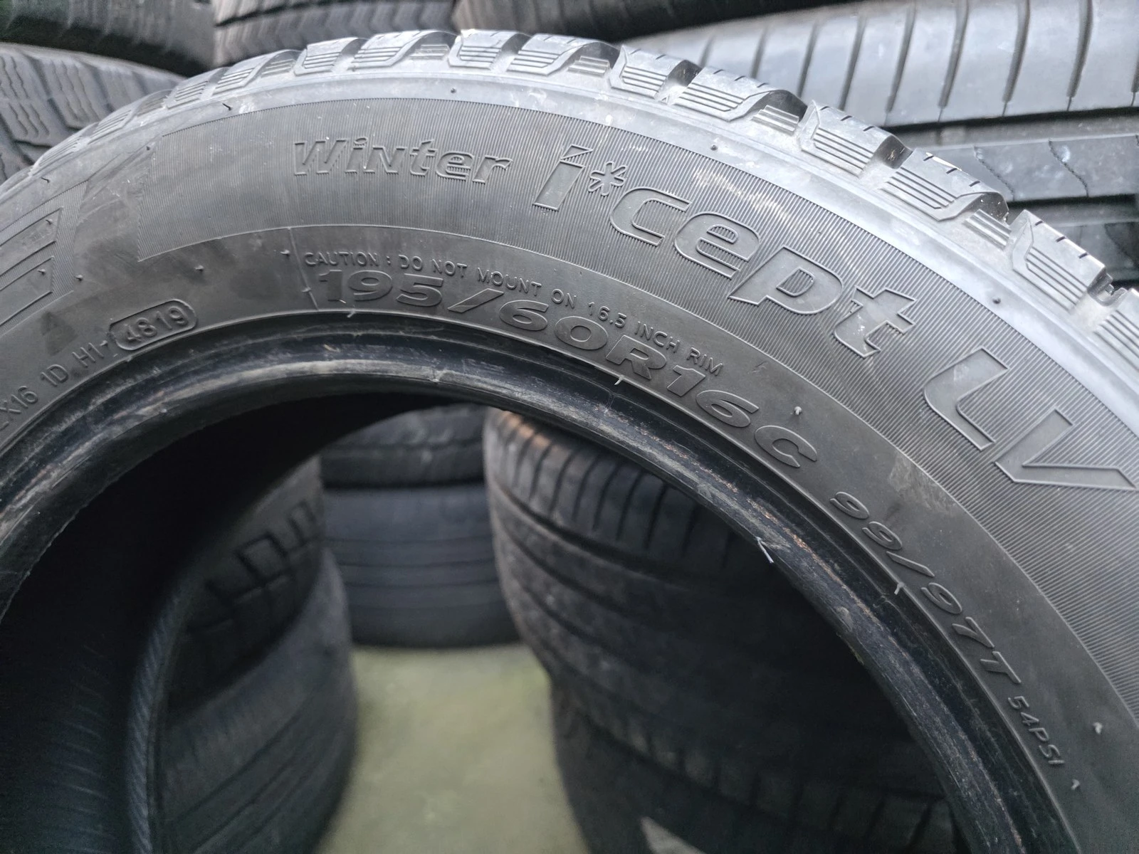 Гуми Зимни 195/60R16, снимка 5 - Гуми и джанти - 56726053