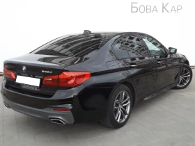 BMW 540 d xDrive , снимка 4