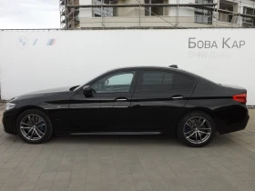 BMW 540 xDrive  - [8] 