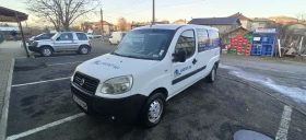 Fiat Doblo Maxi, снимка 1