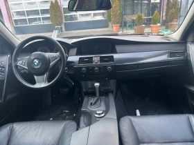 BMW 523 i Бензин-Газ Автомат Нави Ксенон Пано, снимка 15