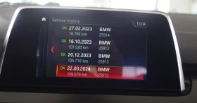 BMW 2 Gran Tourer F46, 216i, снимка 17