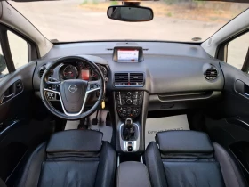 Opel Meriva 1.4i 100hp * КЛИМАТИК * КОЖА * НАВИ * EURO 6* ЛИЗИ - 9500 лв. - 12921477 10