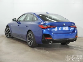 Обява за продажба на BMW 420 d Gran Coupe Sportautomatic M Sport Paket ~93 684 лв. - изображение 1