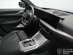 Обява за продажба на BMW 420 d Gran Coupe Sportautomatic M Sport Paket ~93 684 лв. - изображение 6