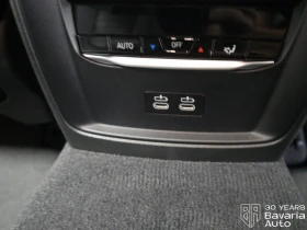 Обява за продажба на BMW 420 d Gran Coupe Sportautomatic M Sport Paket ~93 684 лв. - изображение 11