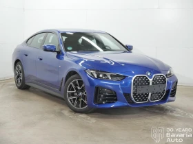 Обява за продажба на BMW 420 d Gran Coupe Sportautomatic M Sport Paket ~93 684 лв. - изображение 3