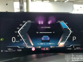 Обява за продажба на BMW 420 d Gran Coupe Sportautomatic M Sport Paket ~93 684 лв. - изображение 8