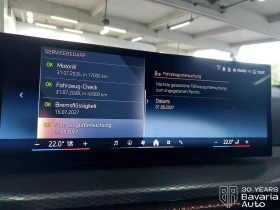 Обява за продажба на BMW 420 d Gran Coupe Sportautomatic M Sport Paket ~93 684 лв. - изображение 9