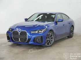 Обява за продажба на BMW 420 d Gran Coupe Sportautomatic M Sport Paket ~93 684 лв. - изображение 1