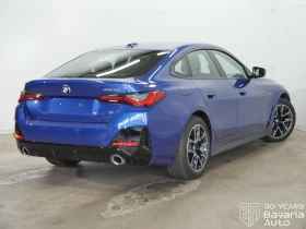 Обява за продажба на BMW 420 d Gran Coupe Sportautomatic M Sport Paket ~93 684 лв. - изображение 2