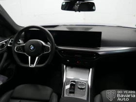 Обява за продажба на BMW 420 d Gran Coupe Sportautomatic M Sport Paket ~93 684 лв. - изображение 5