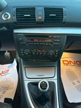 Обява за продажба на BMW 116 I EURO4  ~5 999 лв. - изображение 11 | Auto.bg Обява за продажба на BMW 116 I EURO4  ~5 999 лв. - изображение 11