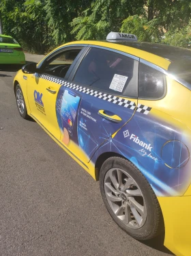 Kia K5 | Mobile.bg    5