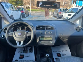 Seat Altea XL 1.6 ФАБРИЧНА ГАЗ - 3850 € / 7529.95 лв. - 36567807 14