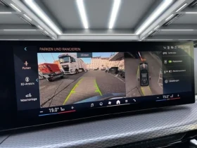 BMW 330 i xDrive = M-Sport Pro = Гаранция - 44332 € / 86705.86 лв. - 78145638 6