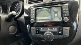 Nissan Pulsar 1.5 dci 120kc  | Auto.bg — изображение 12