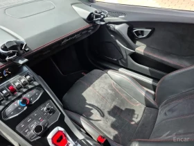 Lamborghini Huracan LP610-4 COUPE / FRONT AXLE LIFT / КРАЙНА ЦЕНА | Auto.bg — изображение 15