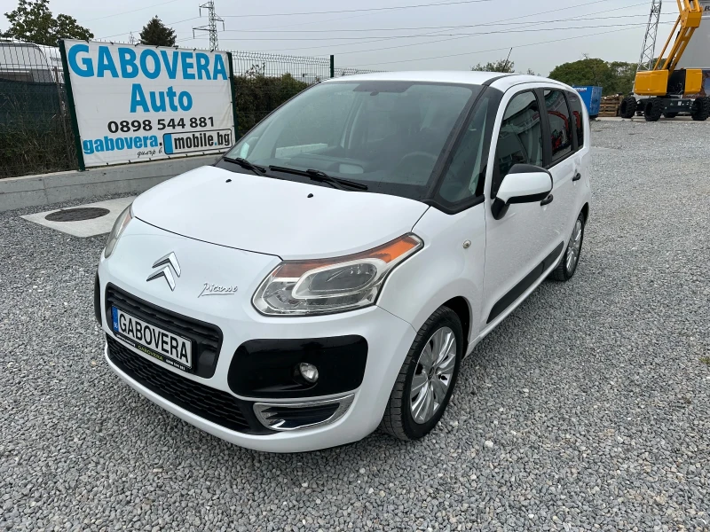 Citroen C3 Picasso Бензин/Газ!!!, снимка 1 - Автомобили и джипове - 47472871