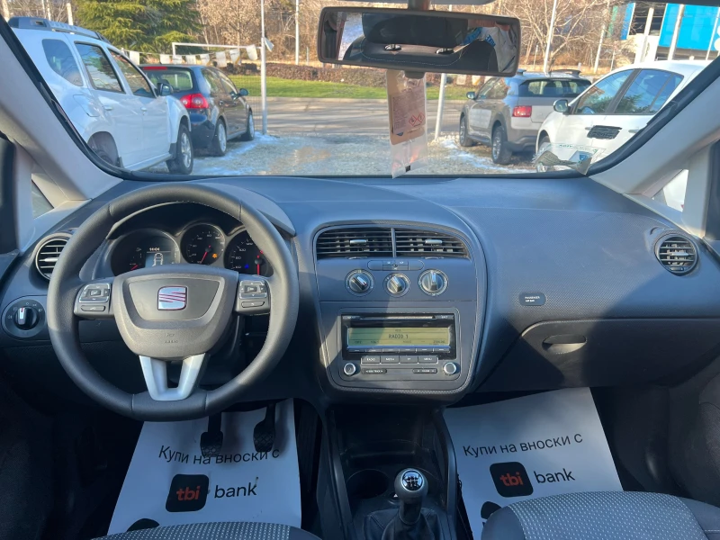 Seat Altea XL 1.6 ФАБРИЧНА ГАЗ, снимка 14 - Автомобили и джипове - 53044711