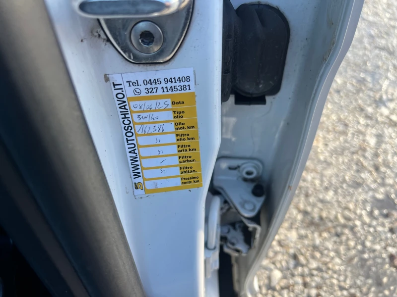 Seat Altea XL 1.6 ФАБРИЧНА ГАЗ, снимка 15 - Автомобили и джипове - 53044711